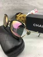 lunette de soleil 2018 chanel dior flower side,lunettes hommes chanel monture plastique